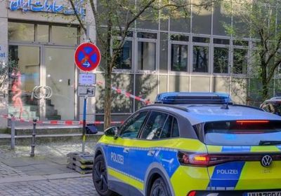 ألمانيا تلغي ترخيص بنك إيراني في هامبورغ وتأمر بتصفيته