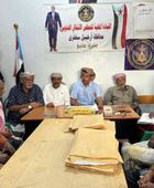 انتقالي سقطرى يدشن التعبئة العامة ويوزع كشوفات التسجيل