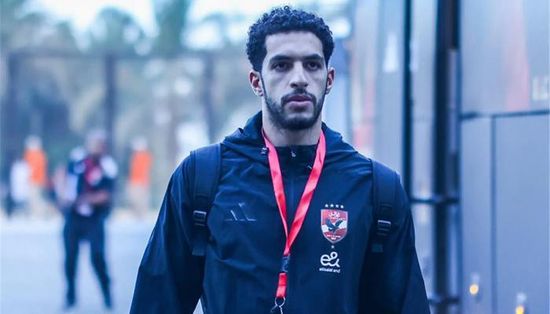حفل زفاف مصطفى شوبير يحرمه من مواجهة الأهلي وكيتارا
