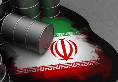 نفاذ مخزونات النفط الإيراني في المياه الآسيوية وسط الحصار