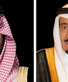 القيادة السعودية تعزي الحاكمة العامة لكندا في ضحايا حريق ألبيرتا