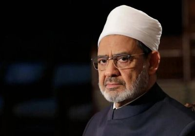 شيخ الأزهر يدين الاعتداء على كنيسة بالأردن.. ويؤكد رفض الإرهاب
