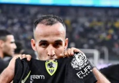 عقوبة ناصر منسي تبعده عن الزمالك في 3 مباريات.. والجونة موعد العودة