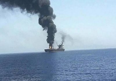 تعطل ناقلتي نفط إثر اصطدامهما بألغام بحرية قرب هرمز