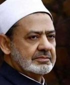 شيخ الأزهر يدين حادث كنيسة الكرك بالأردن