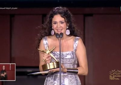 الأردنية ركين سعد تحصد جائزة أفضل ممثلة عن "بومة"