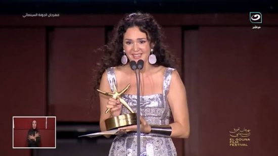 الأردنية ركين سعد تحصد جائزة أفضل ممثلة عن "بومة"