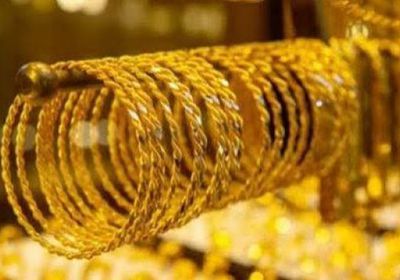 أسعار الذهب اليوم السبت 24-10-2026 في اليمن