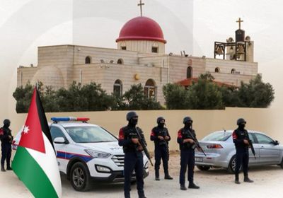 ارتفاع حصيلة ضحايا هجوم كنيسة الكرك بالأردن إلى 8 قتلى