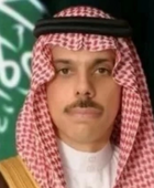 وزير الخارجية السعودي ونظيره الهيليني يبحثان تطورات الأحداث في المنطقة