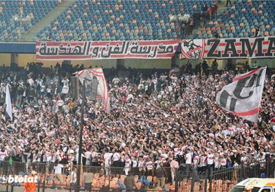 جماهير الزمالك تهاجم نجم الفريق للمرة الثانية