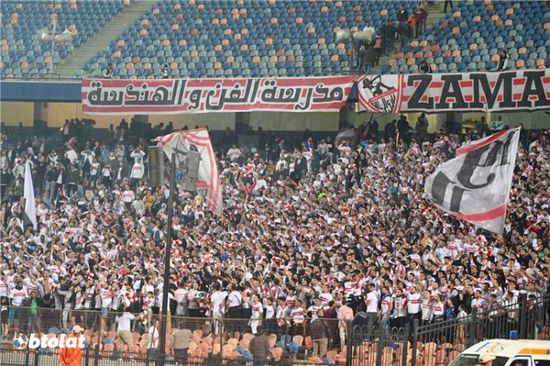 جماهير الزمالك تهاجم نجم الفريق للمرة الثانية