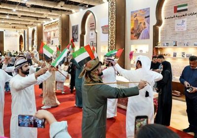 عروض إماراتية تخطف الأنظار في ختام معرض "تراثنا 2026" بالقاهرة