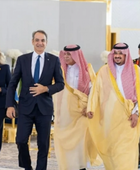 رئيس الوزراء الهيليني يصل الرياض