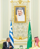 ولي العهد السعودي يستقبل رئيس وزراء الجمهورية الهيلينية بقصر اليمامة