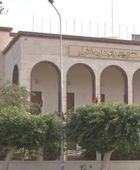 الخارجية الليبية تستدعي القائمة بالأعمال بالسفارة الأمريكية