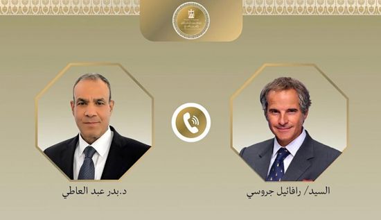 وزير الخارجية المصري يبحث مع جروسي التعاون الثنائي والقضايا الإقليمية