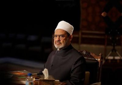 الأزهر يدين مجددًا استمرار الهجمات الإرهابية على السعودية