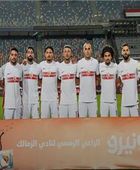موعد مباراة الزمالك المقبلة بالدوري المصري