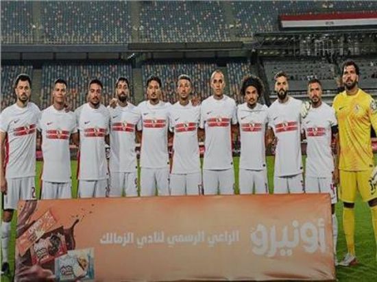 موعد مباراة الزمالك المقبلة بالدوري المصري