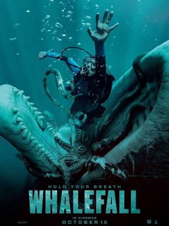 21 مليون دولار حصيلة إيرادات فيلم  Whalefall