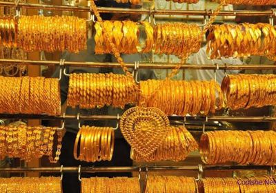 أسعار الذهب اليوم الإثنين 26-10-2026 في اليمن   