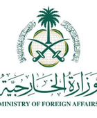 المملكة: زيارة وزير الدفاع السعودي لطهران تهدف إلى خفض التصعيد
