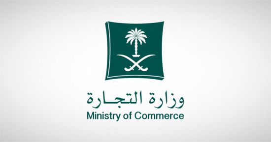 السعودية:&nbsp;استدعاء 2888 مركبة "لوسيد" لخلل في الإضاءة