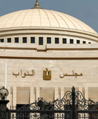 رسمياً.. البرلمان المصري يقر "تفويض السيسي" بدعم السعودية