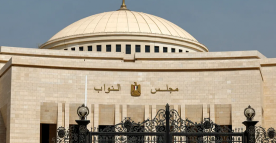 رسمياً.. البرلمان المصري يقر "تفويض السيسي" بدعم السعودية