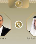 وزير الخارجية المصري وعبدالله بن زايد يناقشان الترشيح الإماراتي لمنصب أمين الأمم المتحدة