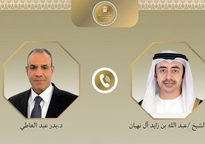 وزير الخارجية المصري وعبدالله بن زايد يناقشان الترشيح الإماراتي لمنصب أمين الأمم المتحدة