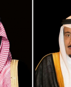 القيادة السعودية تهنئ رئيس البرازيل بمناسبة إعادة انتخابه لولاية رئاسية جديدة