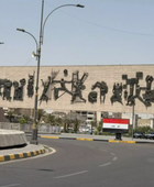 العراق.. إعفاء رئيس جهاز المخابرات الوطني من منصبه