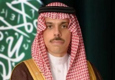 وزير الخارجية السعودي ونظيره البرازيلي يستعرضان العلاقات الثنائية