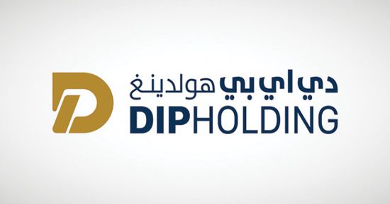 بدء الاكتتاب العام لشركة دي آي بي هولدينغ في سوق دبي المالي