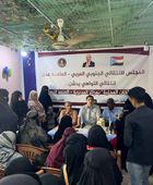 رئيس انتقالي عدن يفتتح 7 مراكز نسوية في التواهي