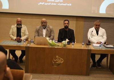 5 عروض تتنافس على جوائز مهرجان البحرين المسرحي 2026