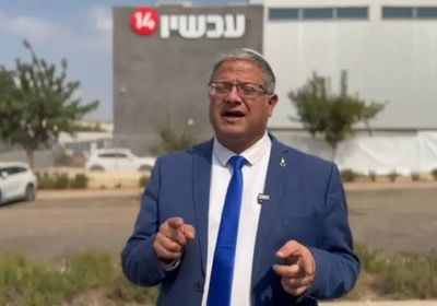 &laquo;سيغلقون أفواهكم&raquo;.. بن غفير يحذر من إغلاق &laquo;القناة 14&raquo;