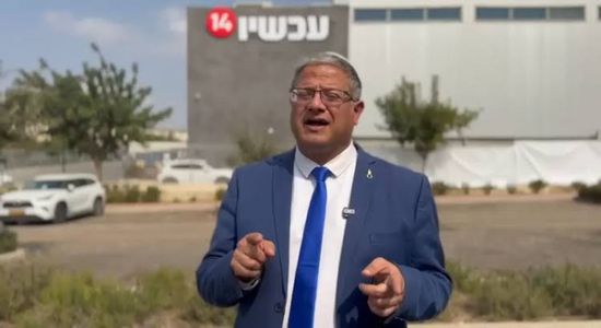 &laquo;سيغلقون أفواهكم&raquo;.. بن غفير يحذر من إغلاق &laquo;القناة 14&raquo;