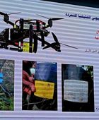السودان: إثيوبيا تدعم &laquo;الدعم السريع&raquo; بالأسلحة والمرتزقة