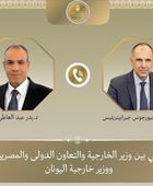 وزير الخارجية المصري يبحث مع نظيره اليوناني تطورات الأوضاع الإقليمية