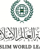 رابطة العالم الإسلامي تعزي إسبانيا في ضحايا حادثة اصطدام قطارين