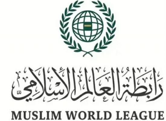 رابطة العالم الإسلامي تعزي إسبانيا في ضحايا حادثة اصطدام قطارين