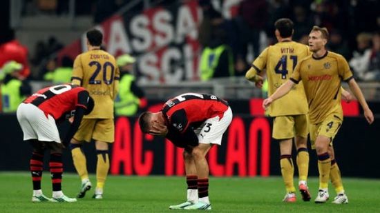 ميلان يسقط أمام بولونيا برباعية في الدوري الإيطالي