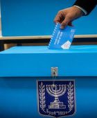 المغلفات المزدوجة تصدم اليمين الإسرائيلي وتبقي نتنياهو بعيدا عن الأغلبية