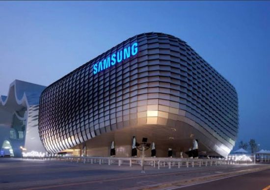 سهم "سامسونج" يهبط بأكثر من 5% رغم أرباح تتجاوز الـ 100 تريليون وون