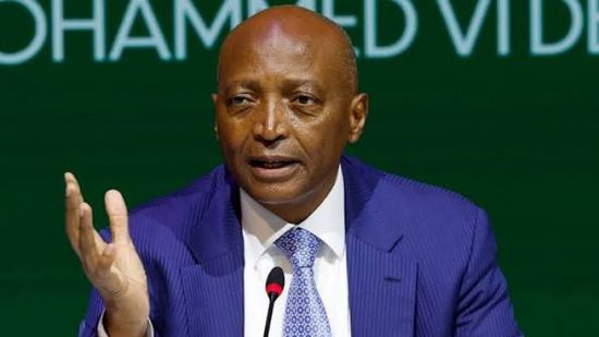 كاف يتراجع عن قرار إقامة أمم أفريقيا كل 4 سنوات