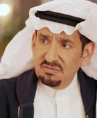 مقتنيات عبدالله السدحان و"طاش ما طاش" تنتقل إلى الأرشيف الوطني للأفلام