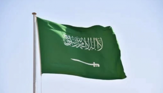 السعودية تعزّي إيطاليا في ضحايا تحطم مروحية عسكرية بالبوسنة والهرسك